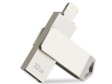 IPhone USB Flash Drive