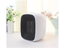 Warm Winter Gift Mini Heater Fan