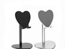 Heart Adjustable Height Metal Desktop Holder