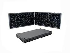 Foldable Bluetooth Keyboard 