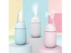 Creative Mini Polar Bear Shape  Air Humidifier