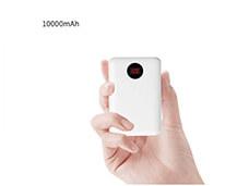 High Capacity Portable Power Bank 10000mAh 