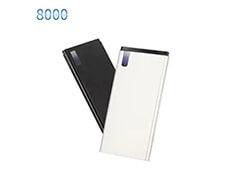 High Capacity 8000mAh Power Bank