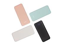 5000mAh Mini Slim ABS Woven Pattern Charger Power Bank