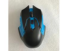 New 2.4G Wireless Mouse Custom Logo