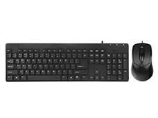 Waterproof Business Optical Computer Input Set Logitech USB  Keyboard